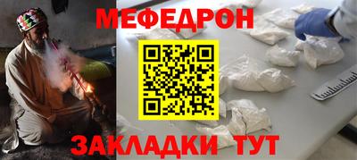 бутик Азнакаево