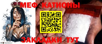 бутик Азнакаево