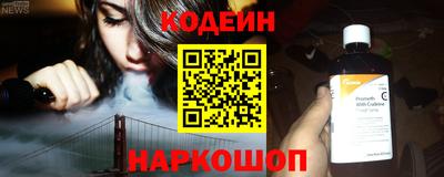 ГАЛЛЮЦИНОГЕННЫЕ ГРИБЫ Гусев