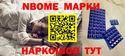 mdpv Абакан