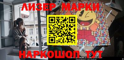 mdpv Абакан