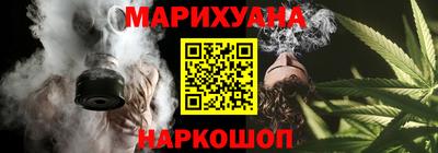 ГАЛЛЮЦИНОГЕННЫЕ ГРИБЫ Гусев