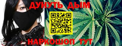 кокаин премиум Апшеронск