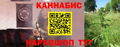 mdpv Абакан