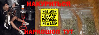 бутик Азнакаево
