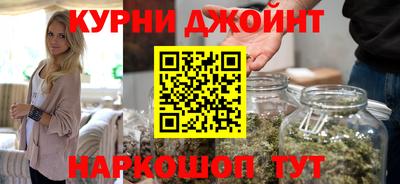 mdpv Абакан