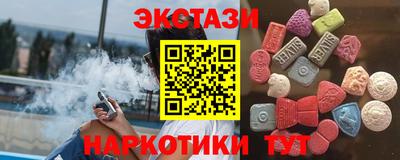 не бодяженный Гусь-Хрустальный