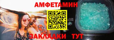 ГАЛЛЮЦИНОГЕННЫЕ ГРИБЫ Гусев