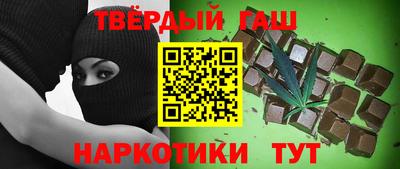 бутик Азнакаево