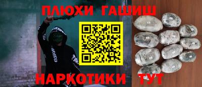бутик Азнакаево