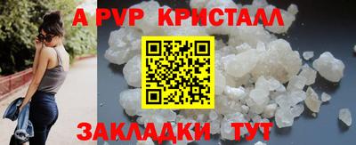 ГАЛЛЮЦИНОГЕННЫЕ ГРИБЫ Гусев