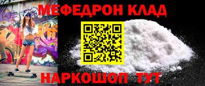 ГАЛЛЮЦИНОГЕННЫЕ ГРИБЫ Гусев