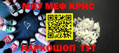 ГАЛЛЮЦИНОГЕННЫЕ ГРИБЫ Гусев